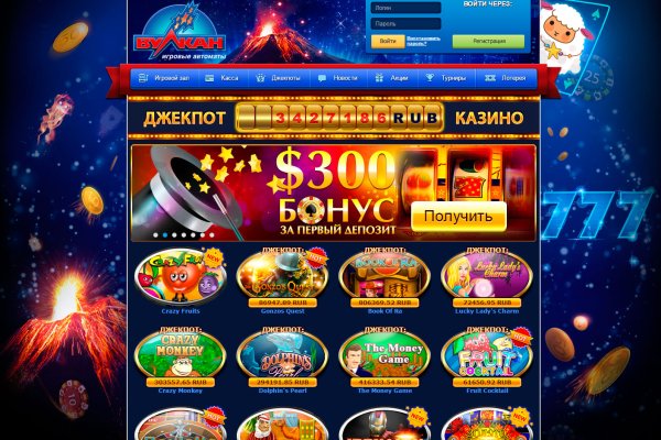Кракен тор store