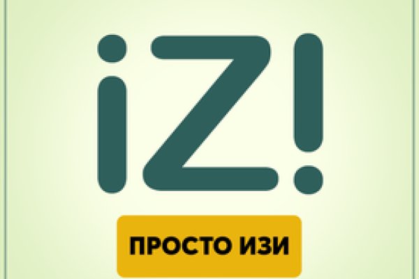 Кракен сайт что