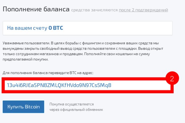 Кракен сайт даркнет