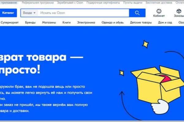 Кракен зеркала krk store com