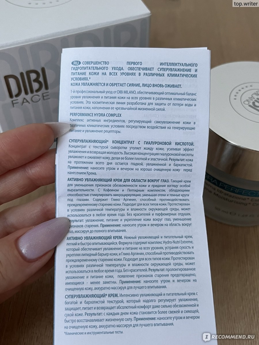 Кракен магазин тор