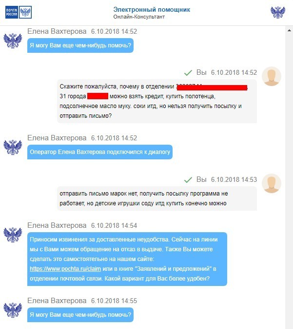 Кракен сайт купить наркотики