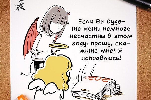 Как зайти на кракен браузеры