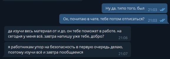 Кракен маркетплейс официальный сайт