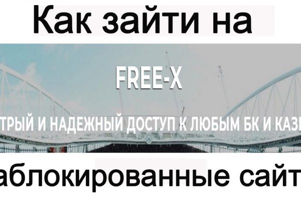 Кракен ссылка kraken dark link