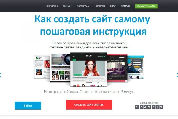 Kra26at