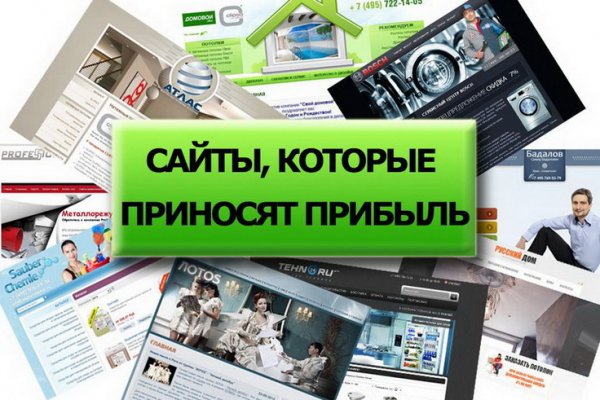 Кракен маркет зайти