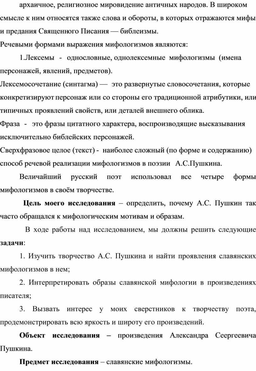 Кракен тор store