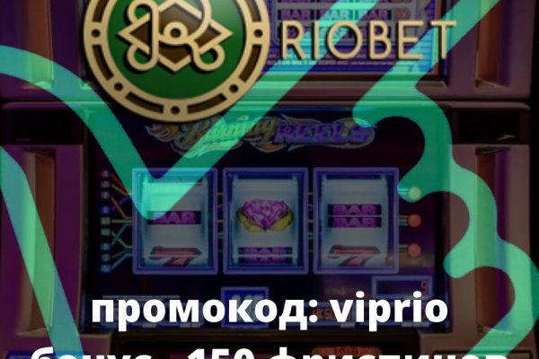 Не могу зайти на сайт кракен
