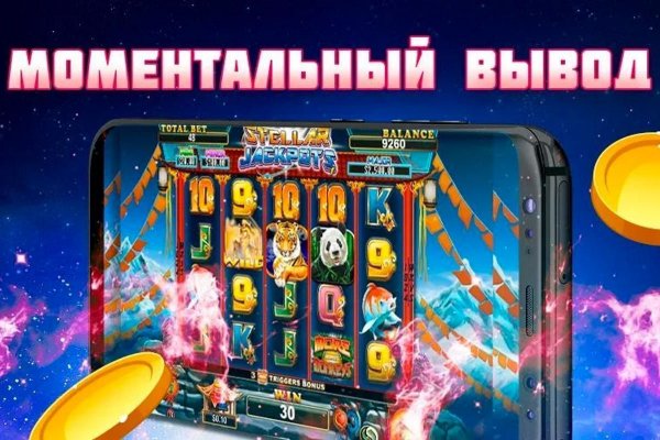 Ссылка на кракен в тор браузере