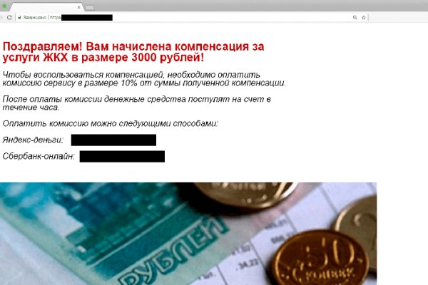 Через какой браузер зайти на кракен