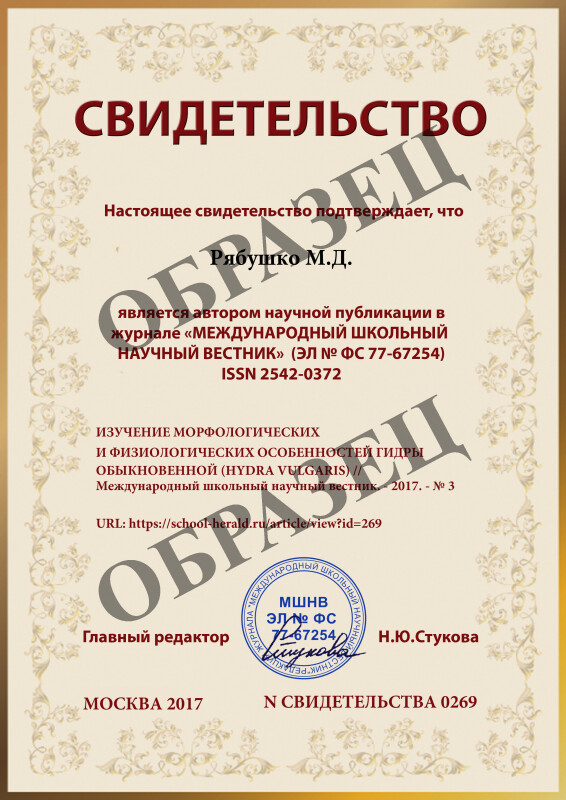Кракен клир ссылка