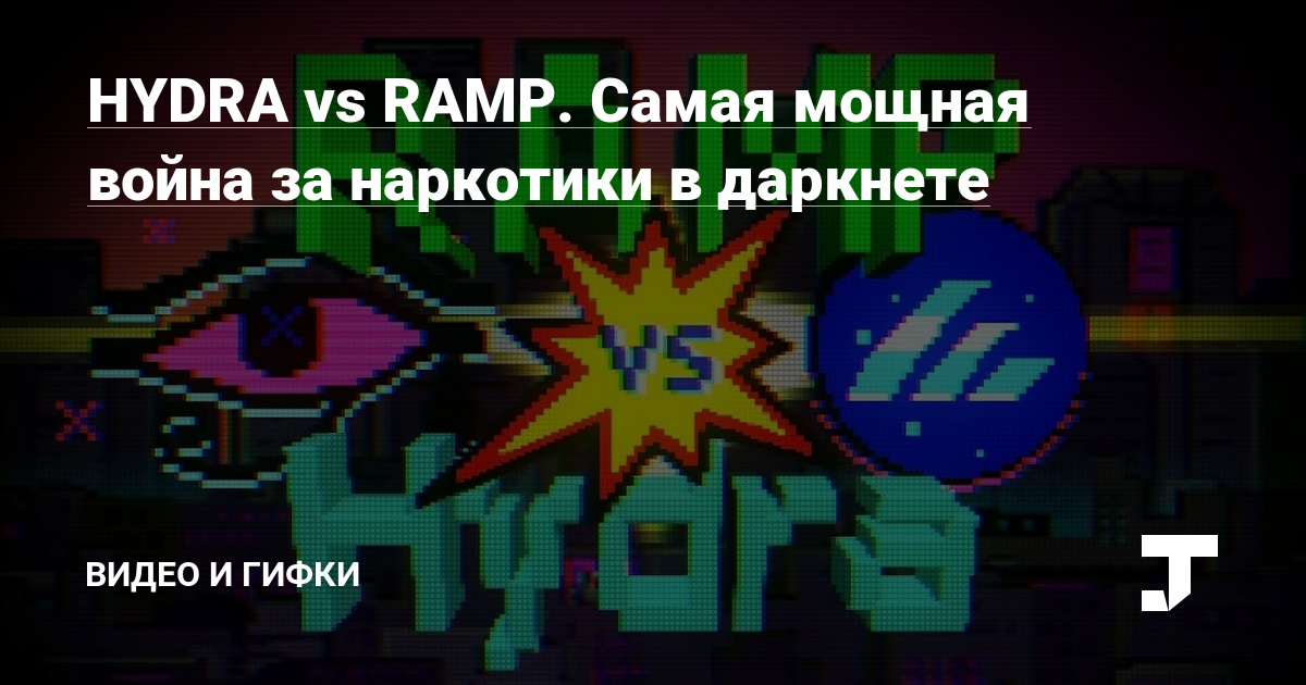 Kraken ссылка для тору
