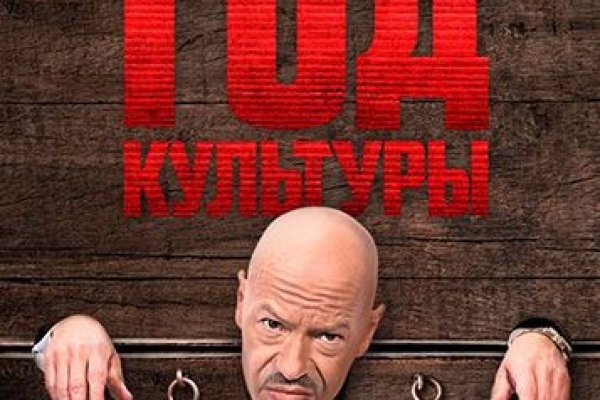 Вход в кракен чтобы купить меф