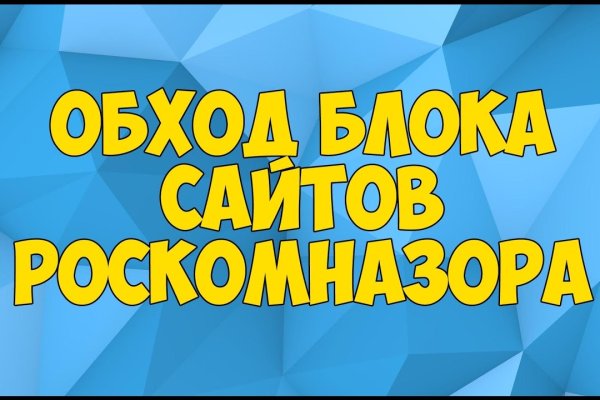 Кракен наркошоп ссылка