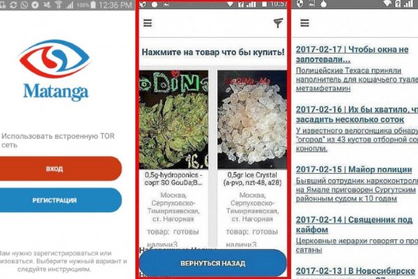 Кракен тор ссылка сегодня