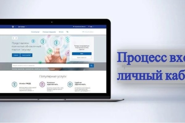 Даркнет москва
