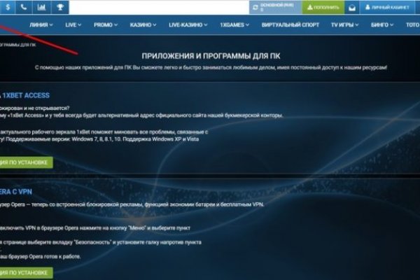 Ссылка кракен даркнет маркет