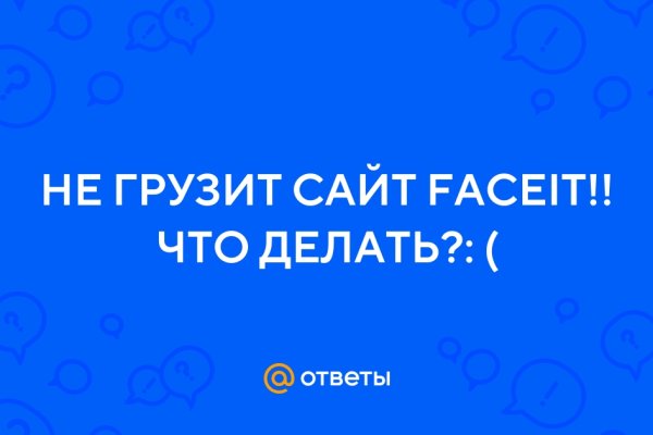 Кракен шоп даркнет