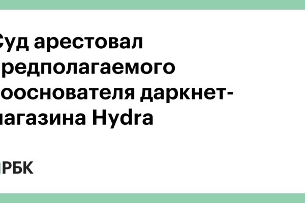 Кракен сайт at