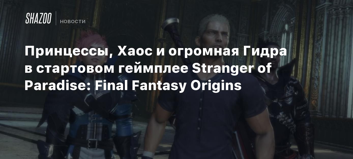Kraken что это за сайт