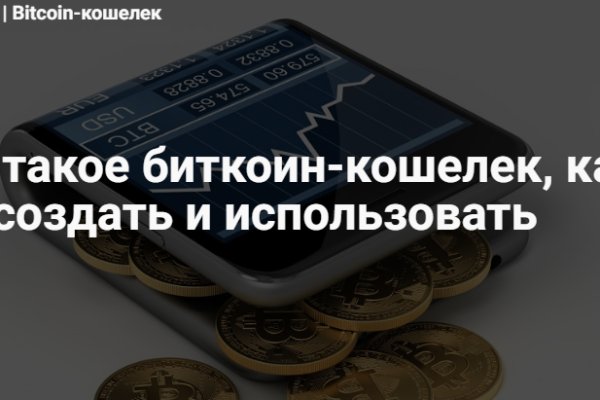 Кракен ссылка kraken dark link
