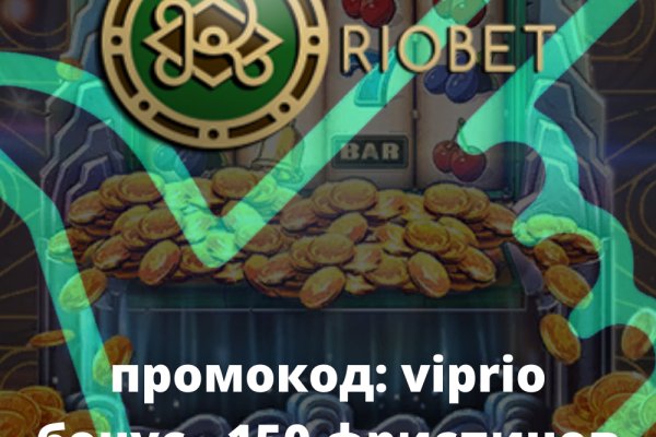 Оригинальная ссылка на магазин кракен