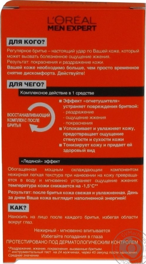 K2tor at